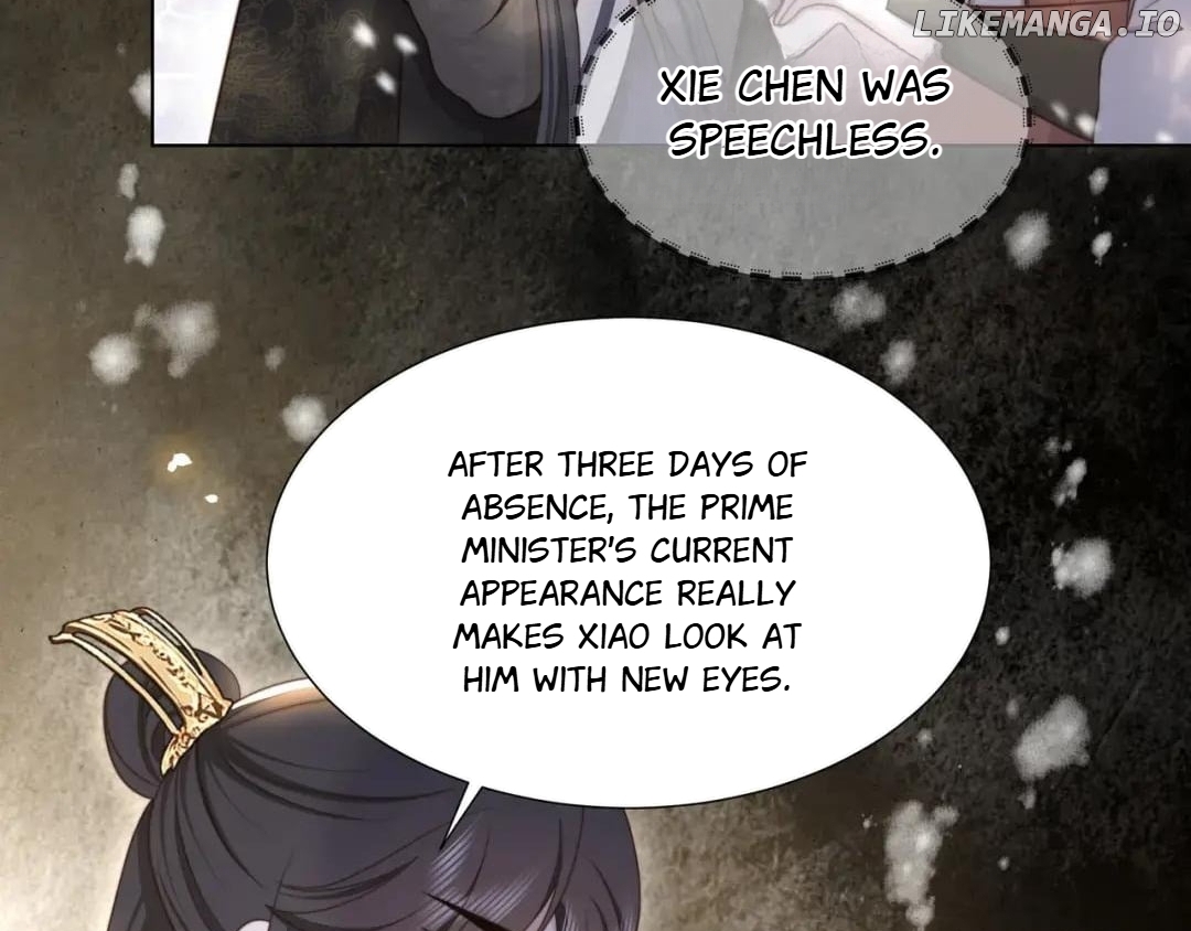 Lonely Emperor Chases His Sister-in-Law Chapter 72 - page 91